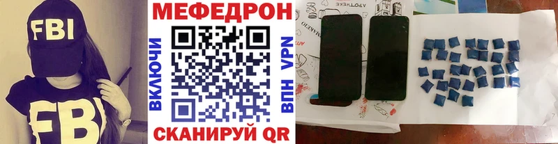 Как найти наркотики Алапаевск Каннабис Alpha-PVP Героин COCAIN ЭКСТАЗИ АМФЕТАМИН OMG Мефедрон
