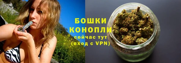 герыч Новокубанск