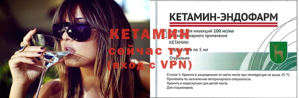 круглые Новозыбков