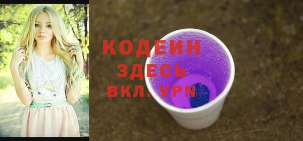 круглые Новозыбков