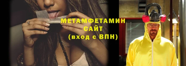 круглые Новозыбков