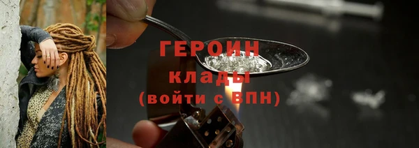 МДПВ Вязники