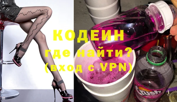 круглые Новозыбков