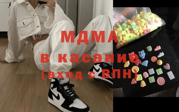 круглые Новозыбков