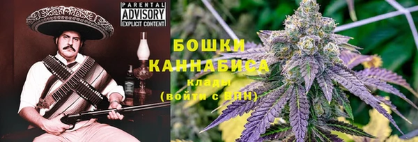 круглые Новозыбков