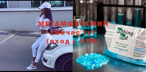 круглые Новозыбков