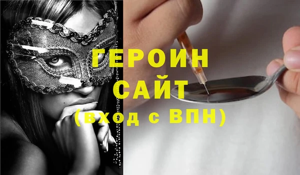 круглые Новозыбков