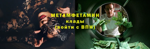 МДПВ Вязники