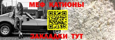 марки lsd Гусев