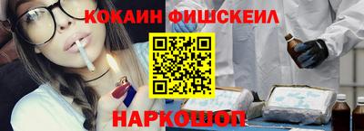 2c-b Гусь-Хрустальный