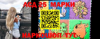 МДМА Гусиноозёрск