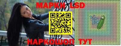 МДМА Гусиноозёрск