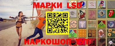 МДМА Гусиноозёрск
