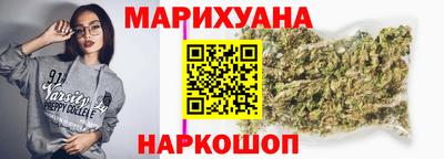 марки lsd Гусев
