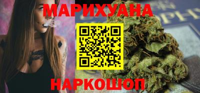 марки lsd Гусев