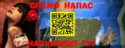 МДМА Гусиноозёрск