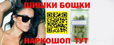 2c-b Гусь-Хрустальный
