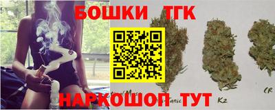 марки lsd Гусев