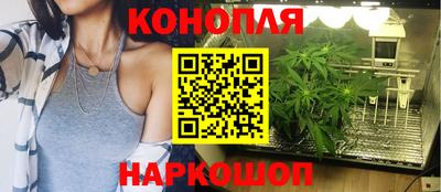 2c-b Гусь-Хрустальный