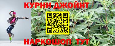 МДМА Гусиноозёрск