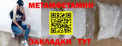 марки lsd Гусев