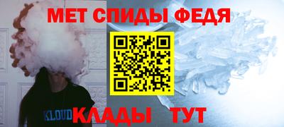 2c-b Гусь-Хрустальный