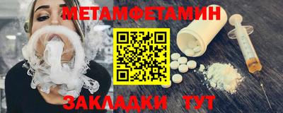 марки lsd Гусев