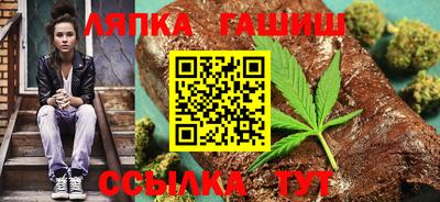 2c-b Гусь-Хрустальный