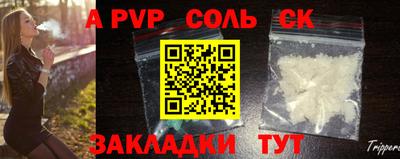 марки lsd Гусев
