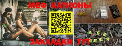 МДПВ Абинск