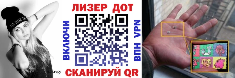 как найти закладки  Алапаевск  Марки NBOMe 1,5мг 
