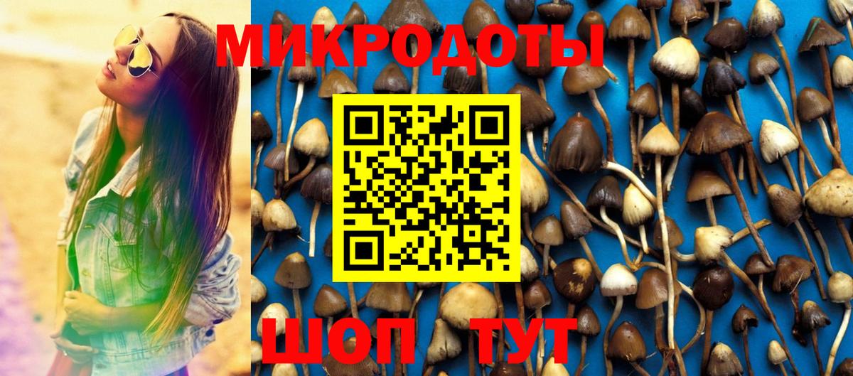 Альфа ПВП Алапаевск