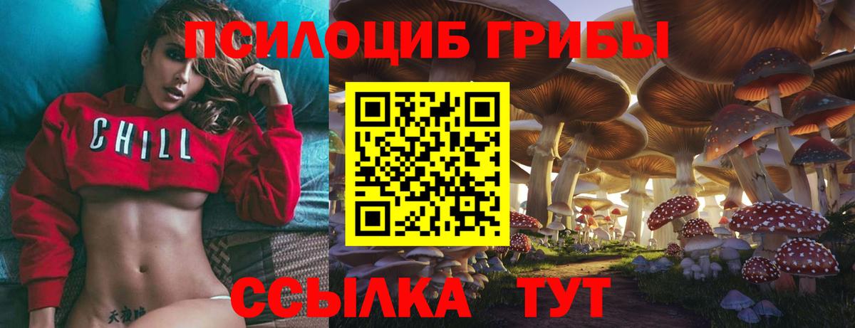 МЕТАДОН Алапаевск