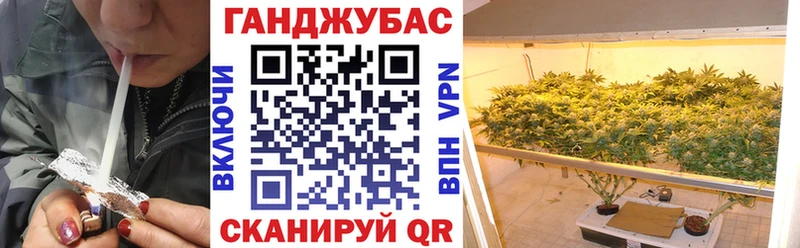Бошки Шишки Bruce Banner  купить наркоту  Алапаевск 